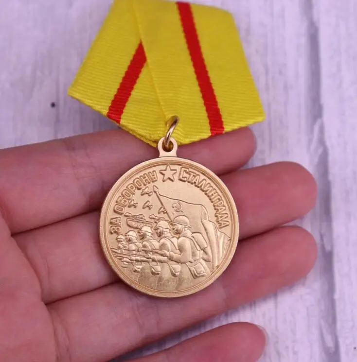 Soviet Russian Defence of Stalingrad Campaign Medal Award to participants of Red Army Navy and troops of the NKVD badge