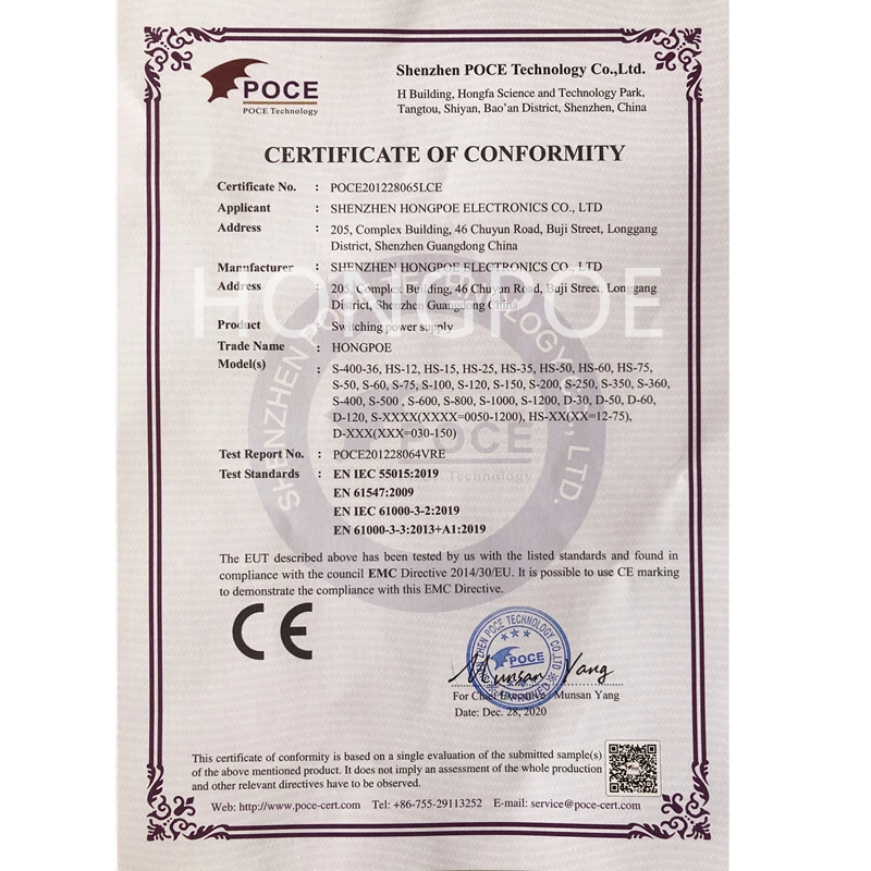 DC 5V 12V 24V 36V 48V Schaltnetzteil 220V bis 5 12 24 36 48 2A 3A 4A 5A 10A 15A 20A 30A 40A 50A 60A Transformatorleistung – Detail 13