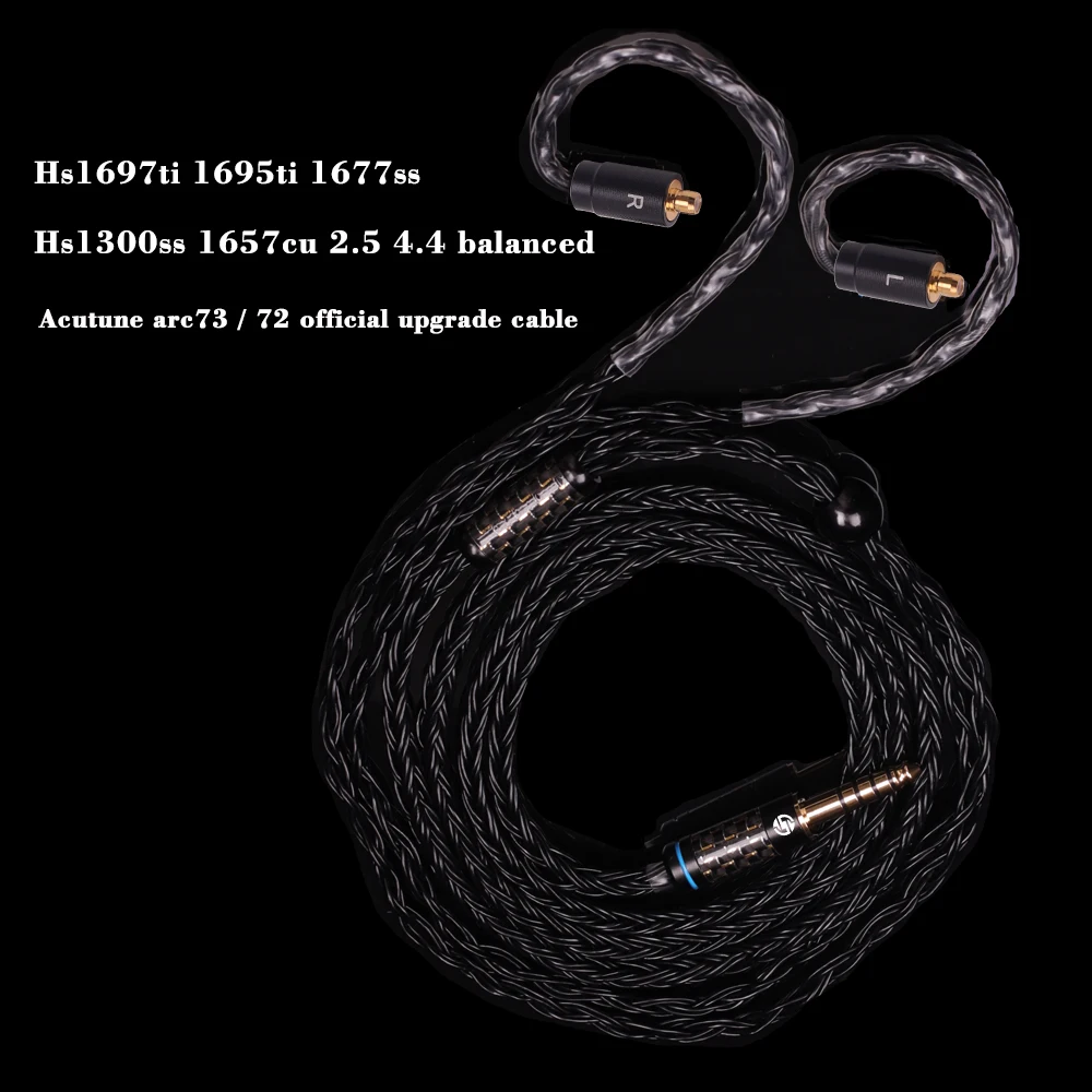 SYRNARN S7 acutune arc73/72 الرسمية ترقية كابل hs1697ti 1695ti 1677ss Hs1300ss 1657cu 2.5 4.4 متوازنة سماعة ترقية كابل