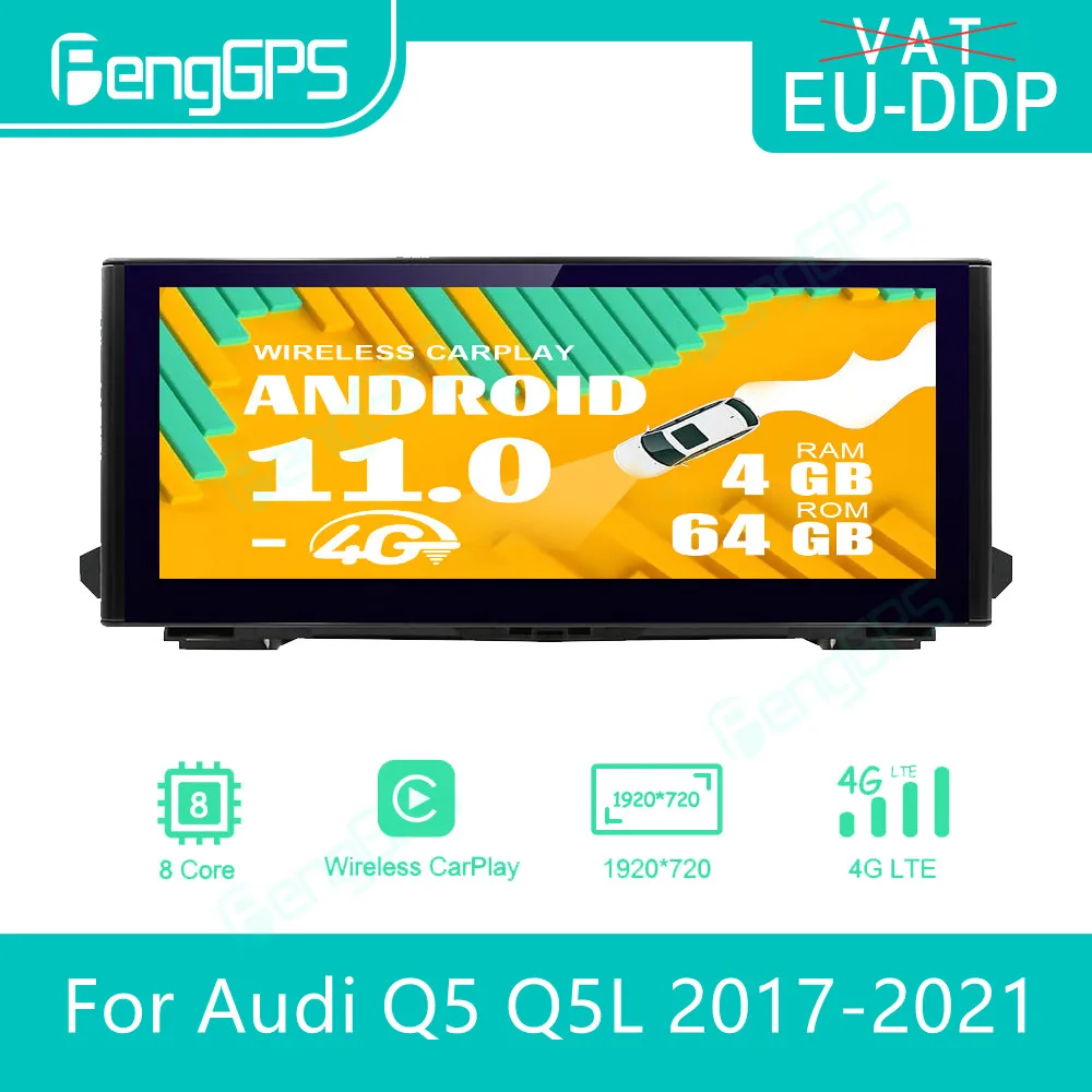 12.3 inch Qualcomm Android Radio For Audi Q5 Q5L 2017 2018 2019 2020 2021 Car Stereo Autoradio Multimedia Player GPS Head unit