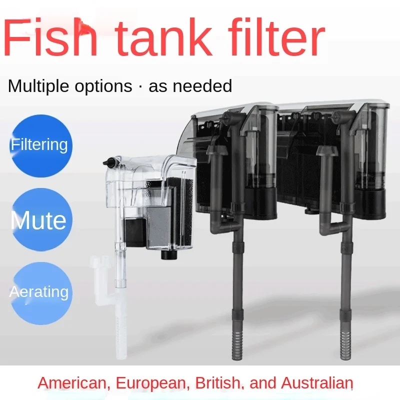 External aquarium filter in addition to oil film silent waterfall  fish tank  skimmer   Water 