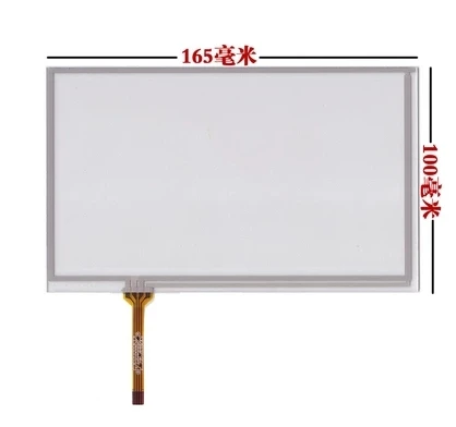 

165*100MM new 7 inch on-board touchscreen HSD070IDW1/ d00/e11 /E13 touch screen AT070TN94 AT070YN92