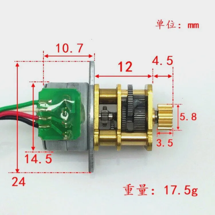 2pcs/lot Brand New 15-step Micro Gear Motor All-metal Gear Reducer with Gear Precision Motor