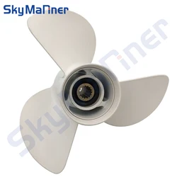 6E5-45945-01-EL-00 Propeller 13 1/4x17-K For Yamaha Outboard Motor 75HP 85HP 90HP 115HP Aluminum Alloy Boat Engine