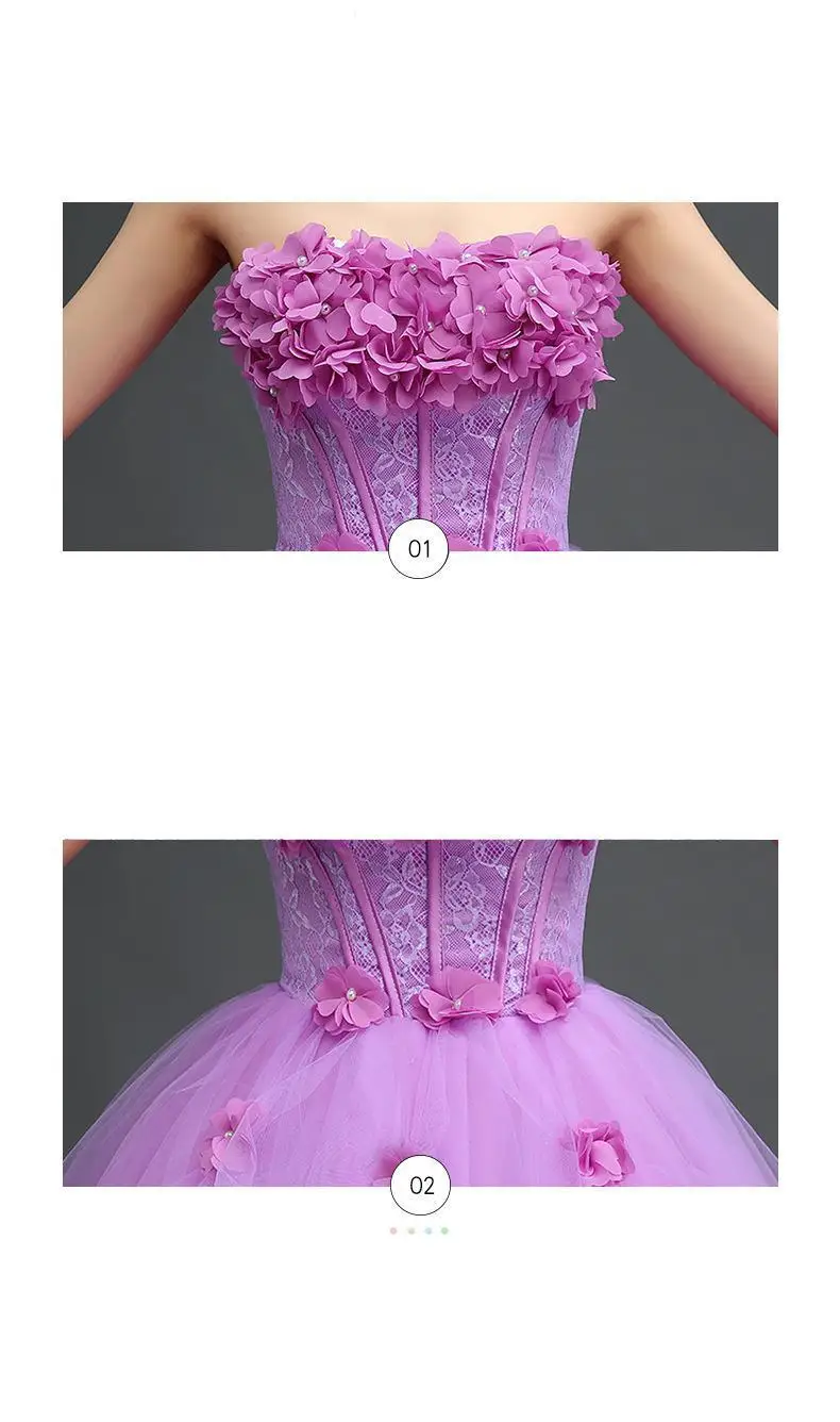 Flower Strapless Quinceanera Vestidos, Prom Party vestido de baile, vestido sexy, Custom Made, Plus Size, 15, Novo, 2023