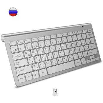 Russian English Character Wireless Ultra thin Keyboard 2.4GHz Portable Compact Keyboards Low Noise for Laptop Desktop Windows