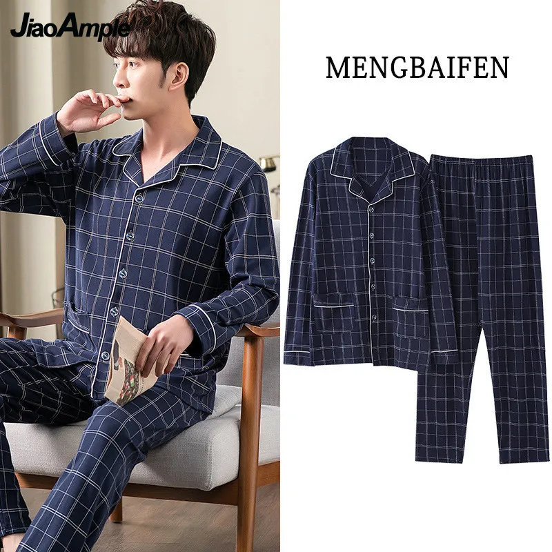 Men\'s Pajamas Autumn 2024 New Pure Cotton Striped Long-sleeved Trousers Pyjamas Two-piece Set Lapel Nightie Home Clothes Suit