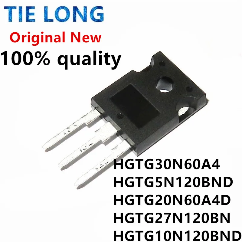 5PCS G30N60A4 HGTG30N60A4 30N60A4 HGTG5N120BND 5N120BND HGTG20N60A4D 20N60A4D HGTG10N120BND 20N60A4D HGTG27N120B TO247 IGBT 600V