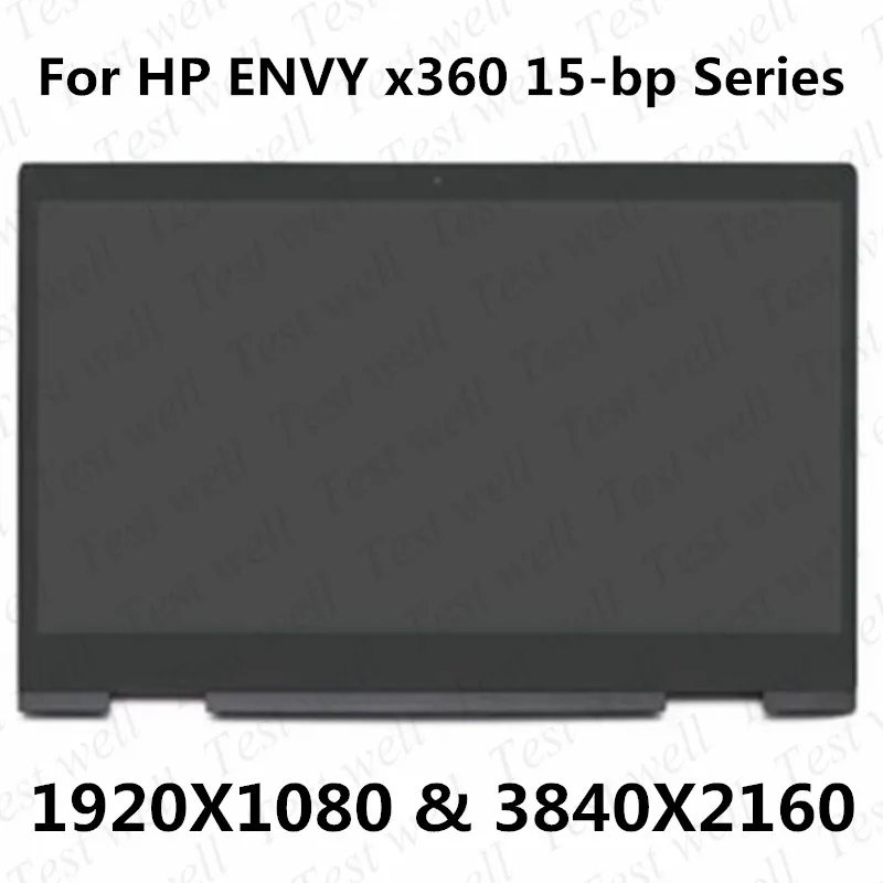 LCD Display With Touch Digitizer Assembly+Frame For HP ENVY x360 15-BP 15-bp000nb 15-bp000nf 15-bp000nl 15-bp000np 15-bp000nw