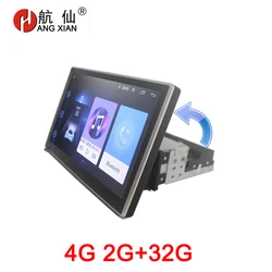 HANG XIAN Rotatable 1 din 2G 32G Car radio for Universal car dvd player GPS navigation bluetooth car accessory 4G internet