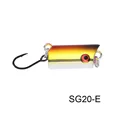 SG20 E
