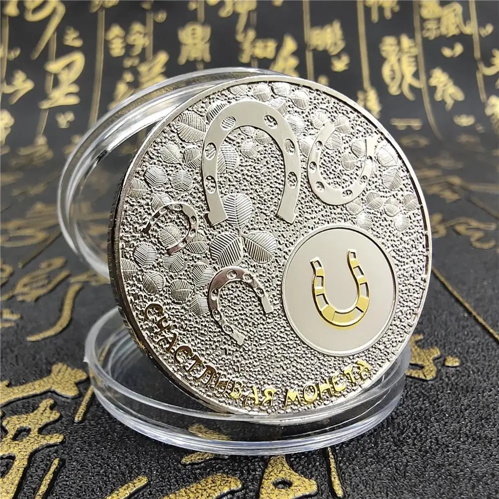 Russia Lucky Gold Silver Commemorative Coin Good Luck & Happiness & Fortune Blessing Medal  Patron Saint Patrick’s Day Gifts