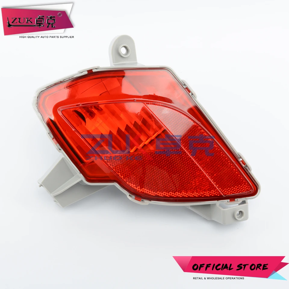 ZUK For Mazda CX-5 CX5 2012-2016 KE GH Rear Bumper Reflector Lamp Warning Light Rear Fog Light Tail Lamp