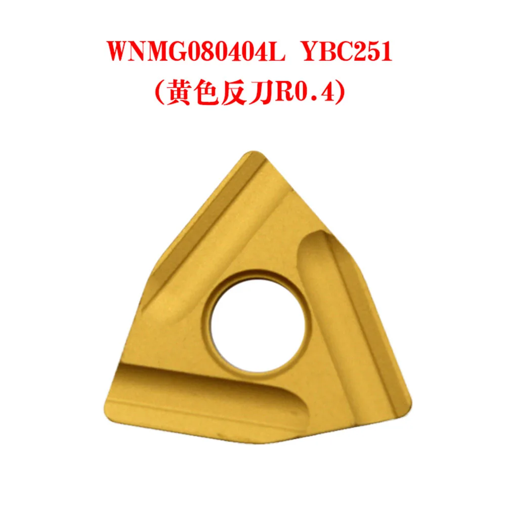10PCSWNMG080404L ybybc251 YBC252 utensile per tornitura esterna originale lama in metallo duro utensile per tornio CNC shippin gratuito