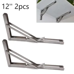 Soporte de mesa plegable de acero inoxidable, montaje en pared, 2 piezas, 12 pulgadas, accesorios para el hogar, barco y Yate