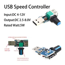 120mm PC cooling fan with screws #3