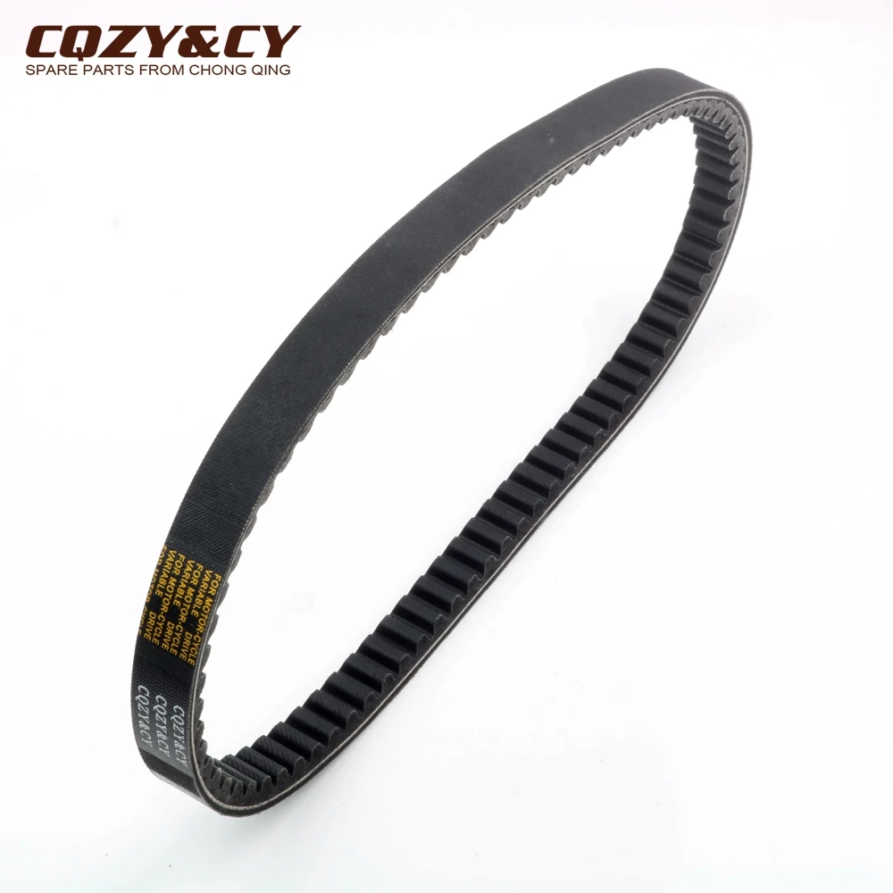 Scooter 799 19 28 CVT Drive Belt For SYM Fiddle II 125 Orbit Symply 2 125cc 1B01KN701 163750580 Engine