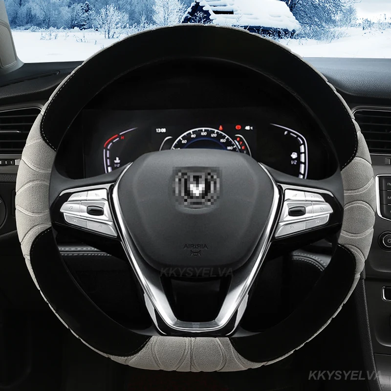 

Winter Plush Car Steering Wheel Cover For Changan CS35 PLUS 2021 CS95 CS85 CS75 CS55 CS35 CS15 EADO CX70 2020 Auto Accessories