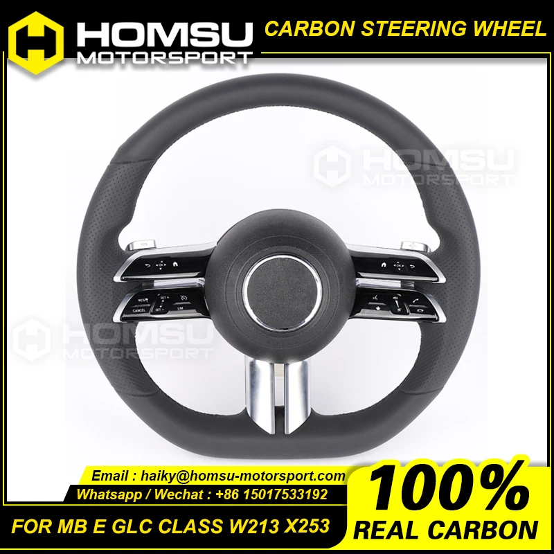 W223 leather/forged/carbon fiber steering wheel suitable for old models E43 GLE43 GLE63 GLC63 GLC43 Class plug and play