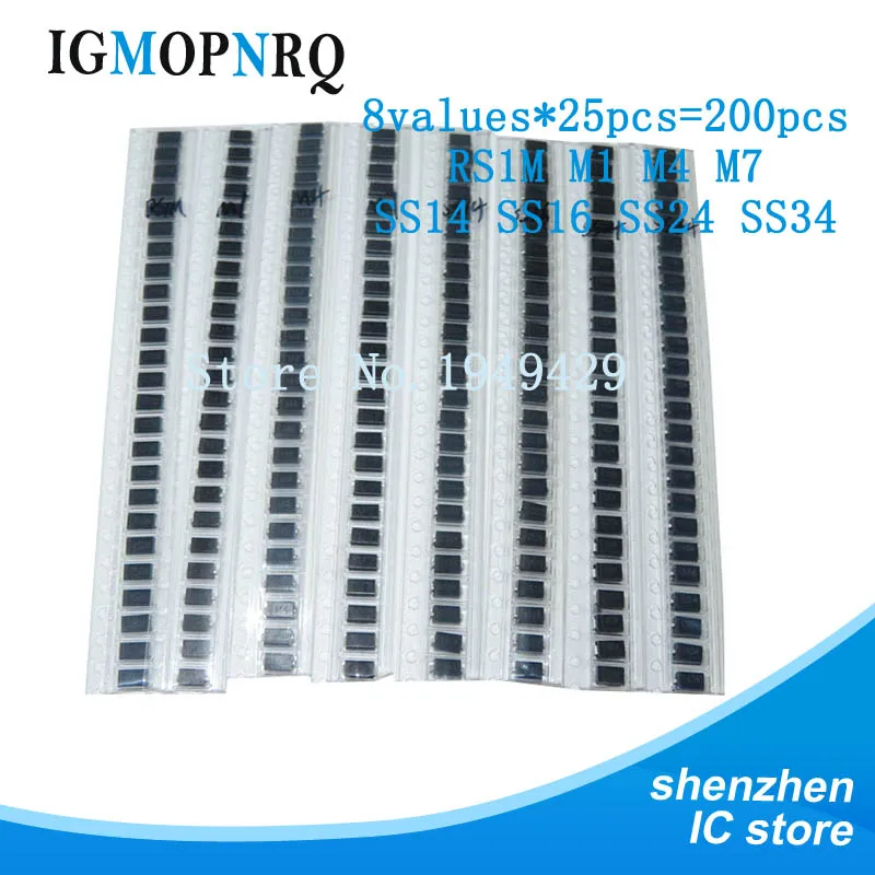 200PCS 8 values M1 M4 M7 SS14 SS16 SS24 SS34 RS1M electronic components assorted diode set package 1N4001 1N4007 1N5819 DO-214AC