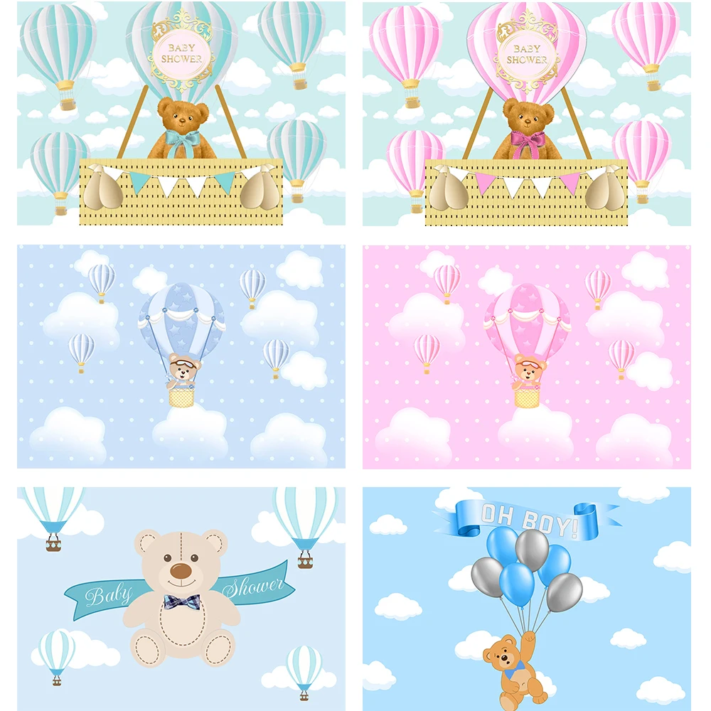  Up Up and Away Photo Background Newborn Baby Boy Birthday Backdrop Baby Shower Hot Air Balloon Bear Clouds Background