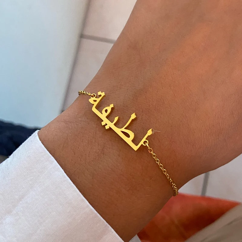 Pulseira personalizada com nome letra árabe para mulheres e homens, aço inoxidável, presente personalizado da jóia, corrente de pulso