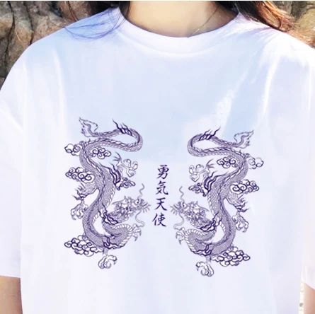 Brave Angel Dragon Graphic Tees Funny Tumblr T-shirt Grunge Outfit Aesthetic Clothing Summer Fashion Women Cotton t shirts