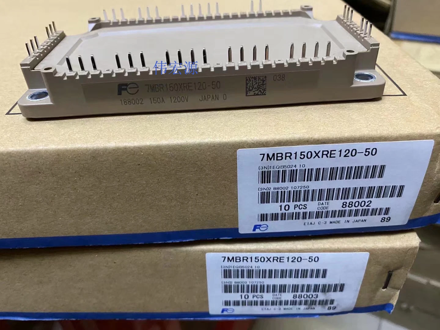 

Original 7MBR150XRE120-50 7MBR100XRE120-50 7MBR75XRE120-50 7MBR100XRA120-50 IGBT MODULE 1200V