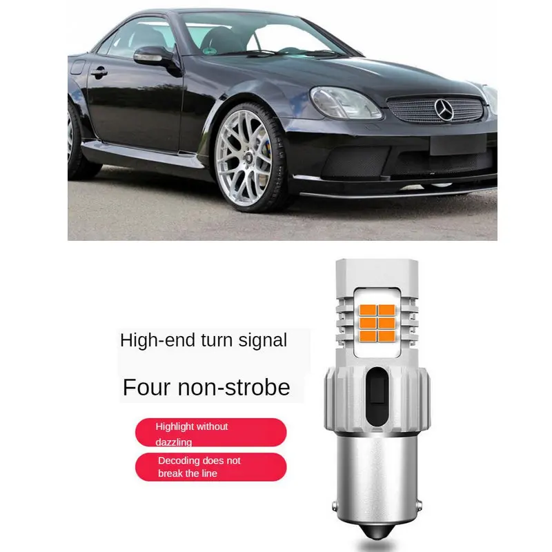 

Intelligent IC Decoding Turn signal Light For MERCEDES-Benz SLK R170 R171 r172 Front and Rear turn signal 1556LM No strobe 2pc