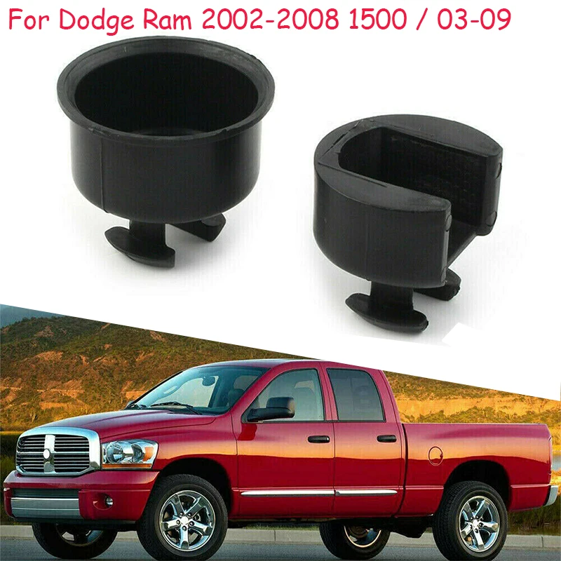 

55276076AD 55276077AC Car Accessories Tailgate Pivot Bushing Set For Dodge Ram 1500 2002 ~ 2008 / Ram 2500 3500 2003 ~ 2009