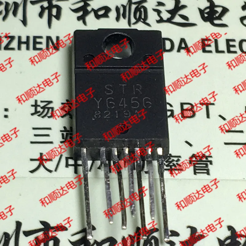 

10PCS STRY6456 TO-220F