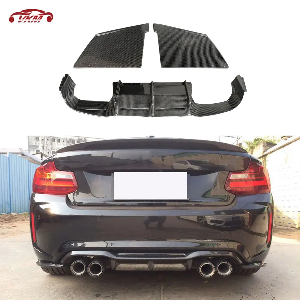 

Carbon Fiber Rear Diffuser Lip Splitters for BMW 2 Series F87 M2 2016 2017 2018 Back Bumper Guard Car Styling