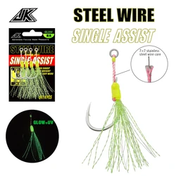 JK STLS-L Gancho de Pesca Luminoso – Alambre Resistente al Desgaste