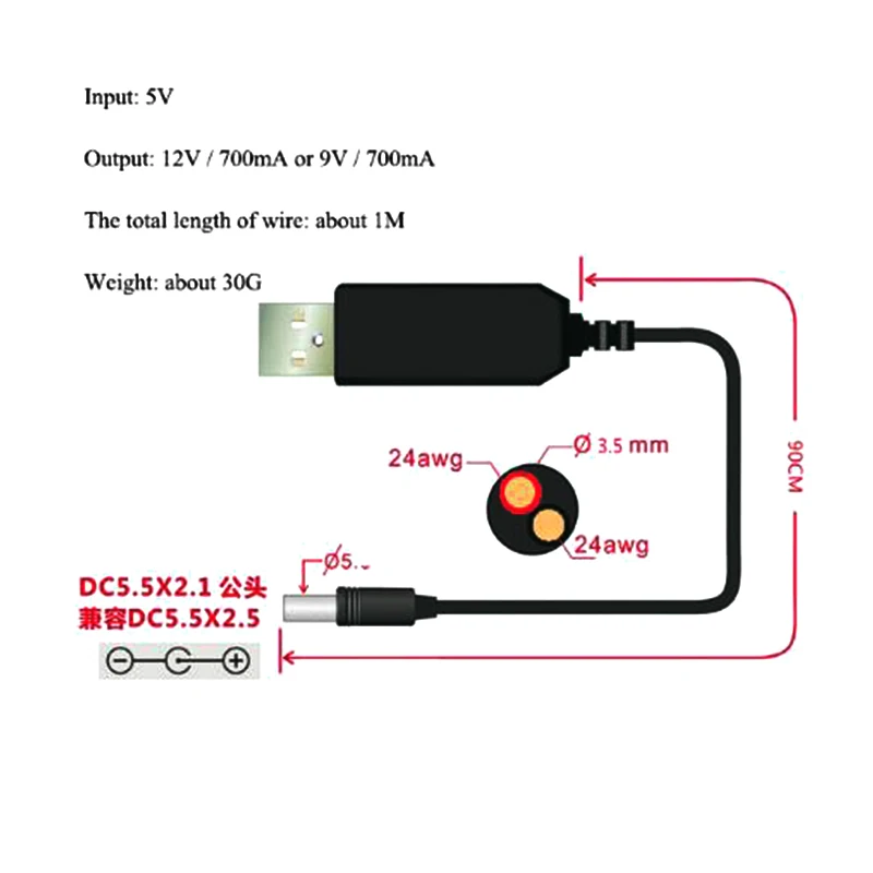 Usb電源ブーストラインdc 5v dc 9v/12ステップアップモジュールusb変換アダプタケーブル2.1X5.5MMプラグ