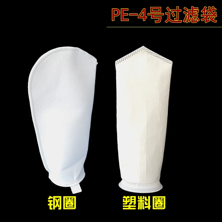 No. 4 PE โพลีเอสเตอร์ขนาดเล็กน้ำมันเครื่องสูงและทนต่อการกัดกร่อน Camellia น้ำมันปาล์มน้ำมันกรอง5Pcs
