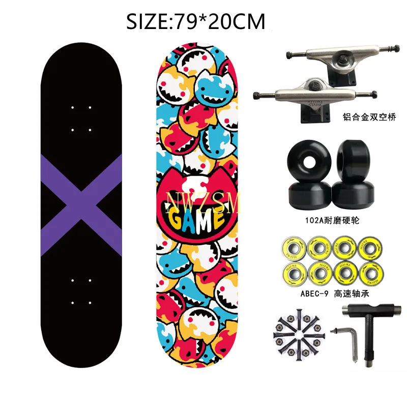 Sk8 the infinity Miya Chinen Cosplay Anime cosplay The skateboard  1:1 ratio perfect restoration