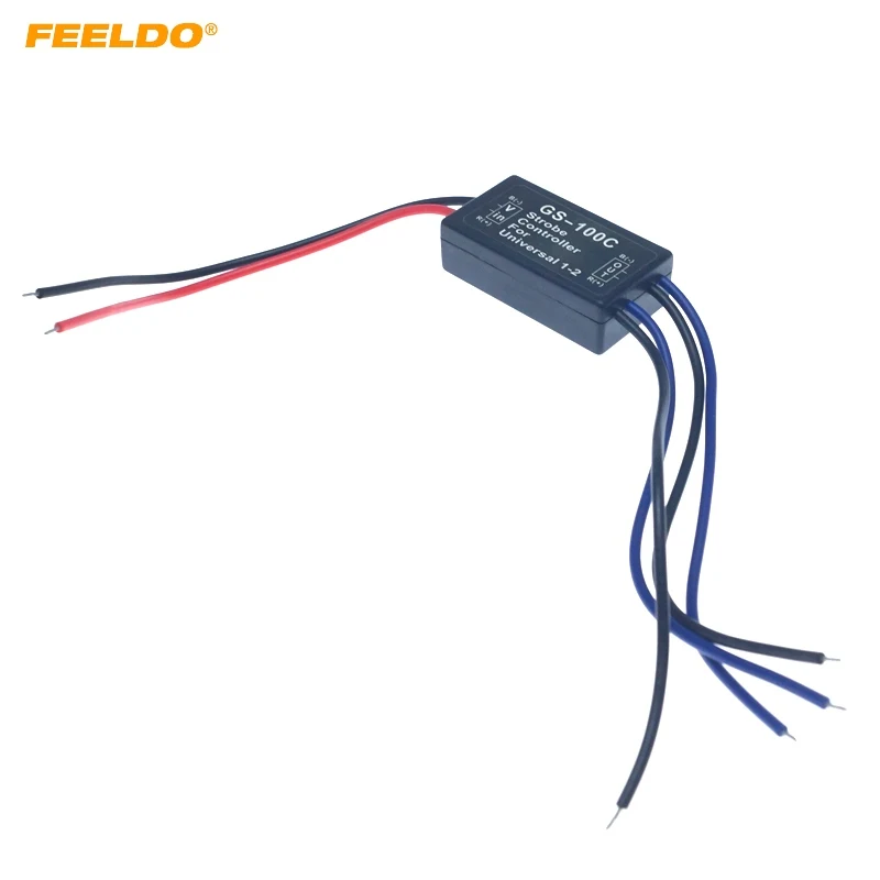 FEELDO Auto 12V 6A Universal 1-IN/2-OUT Flash Strobe Controller Flasher Module Adapter for LED HID Halogen Light Wiring #HQ6409