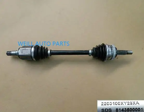 Great wall 2203100XY23XA Great wall M4  parts left drive shaft assy