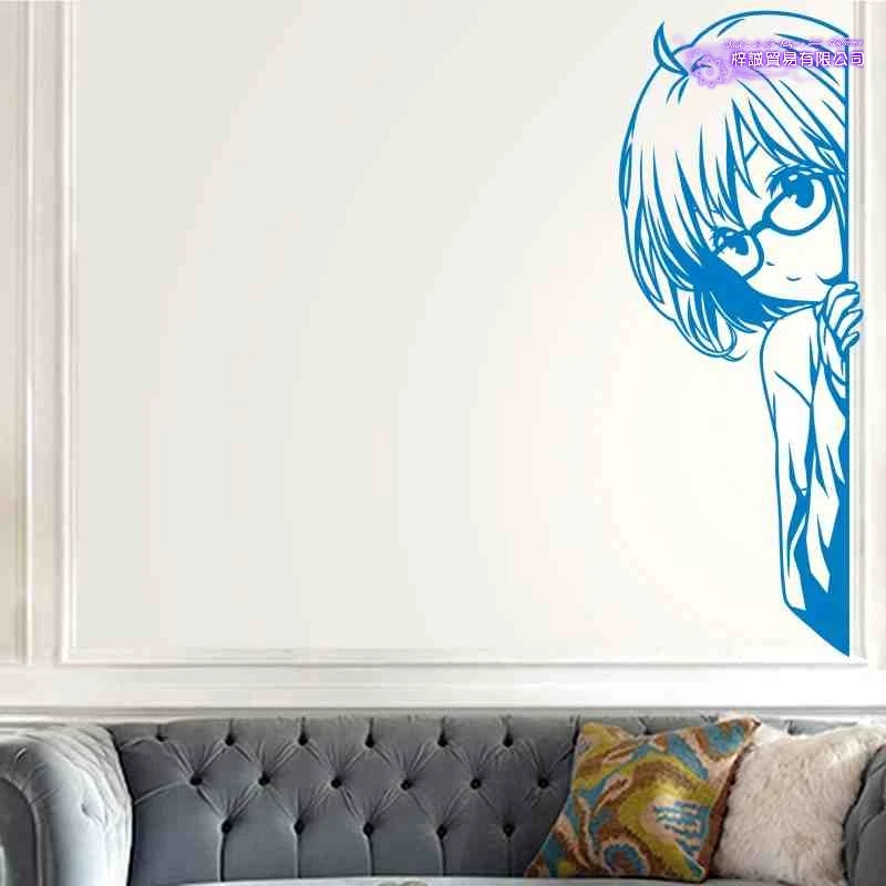 Beyond the Boundary Wall Decal Kuriyama Mirai Vinyl Wall Stickers Decal Decor Home Decorative Decoration Anime Car Sticker