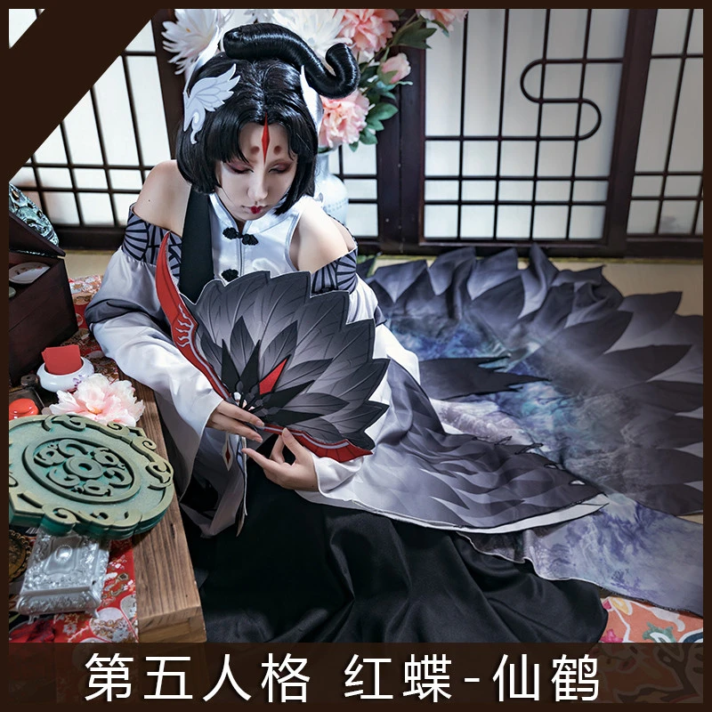 Anime Identität V Cosplay Die Geisha Von Kimono Cosplay Kostüm Für Frauen Halloween Christmasl Kleid H