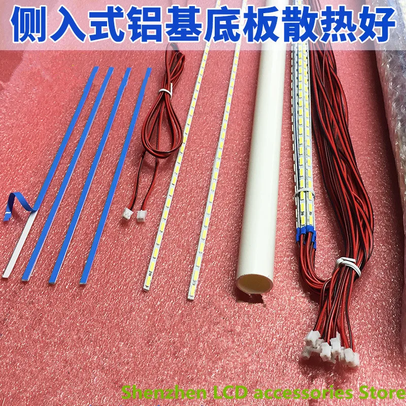 LCD TV ضوء لشريط متنوعة العلامة التجارية الجمعية الخلفية بار 32 بوصة 42 بوصة 50 بوصة 55 بوصة التلفزيون العام LED ضوء بار 100% جديد