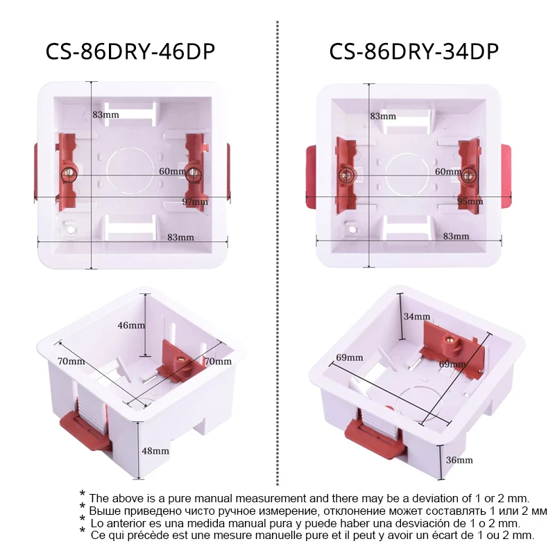 Coswall 1 Gang Dry Lining Box For Gypsum Board / Drywall / Plasterboad 46mm / 34mm Depth Wall Switch BOX Wall Socket Cassette