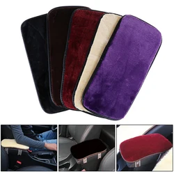 Juste de coussin souple pour accoudoir de voiture SUV, tapis durables, console centrale, boîte, usure