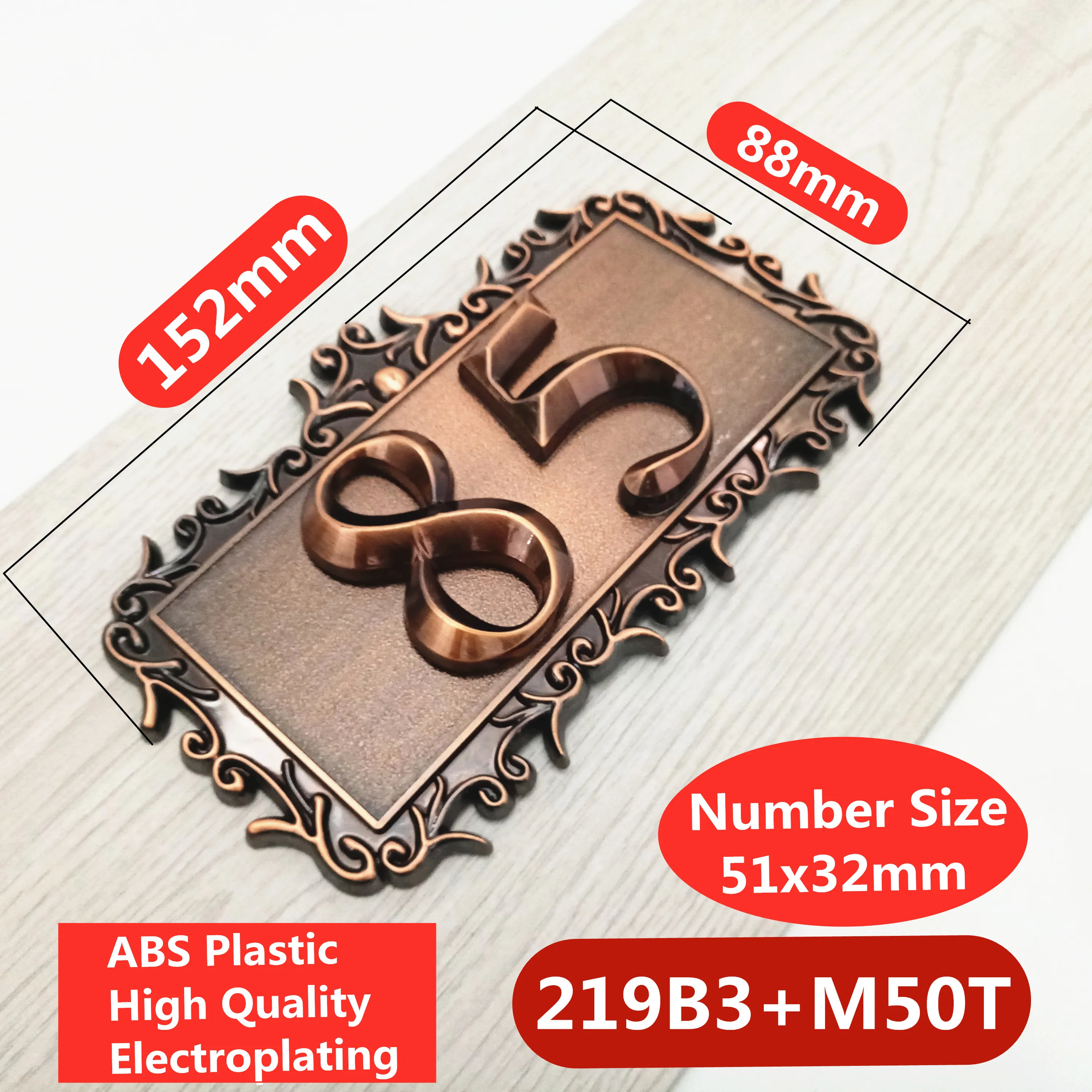 50mm 0123456789 Modern Red copper bronze Color Plaque Door Number House Hotel Door Address Digits Sticker Plate Sign ABS plastic