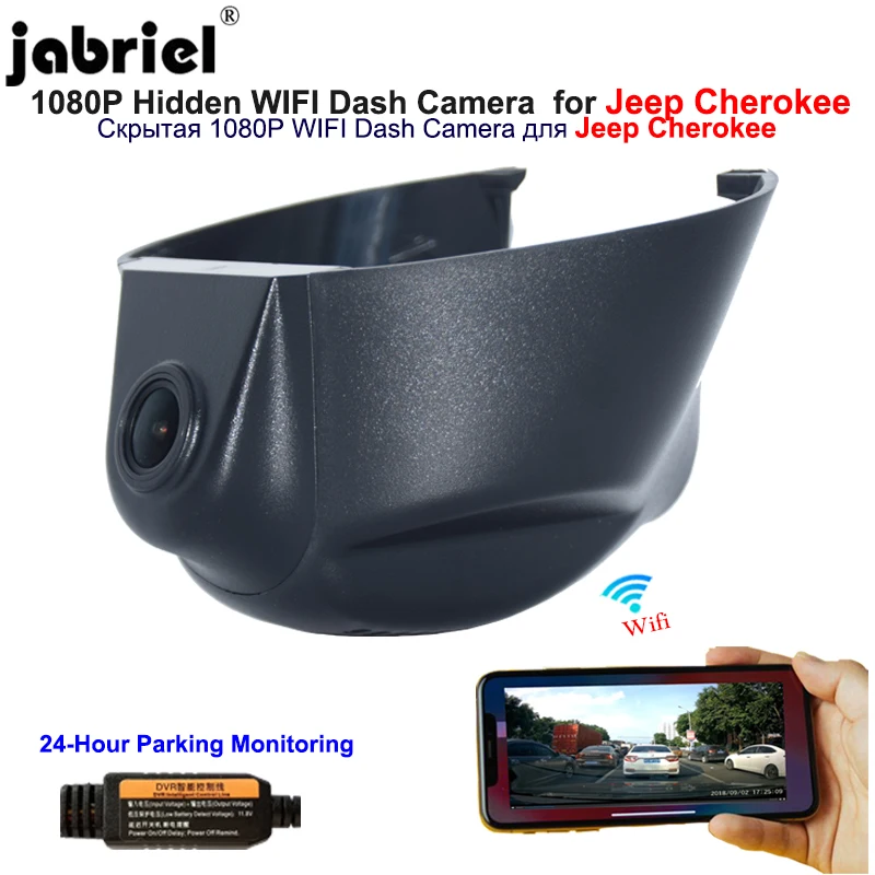 

Jabriel Auto wifi 1080P dash cam Car Camera car dvr for jeep Cherokee xj kl Grand Cherokee wk2 2014 2015 2016 2017 2018 2020