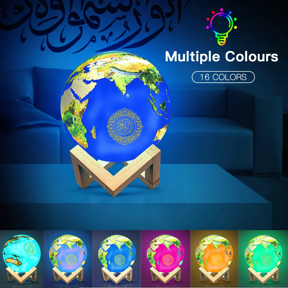 islam AZAN Quran Speaker APP Control Wireless Coran Colours Lamp Quran Player 30 Languages veilleuse coranique for Gift