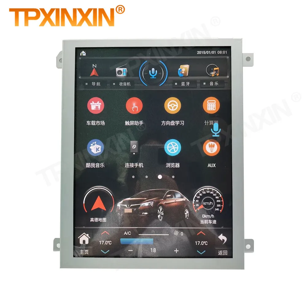 8+256G Carplay Radi…