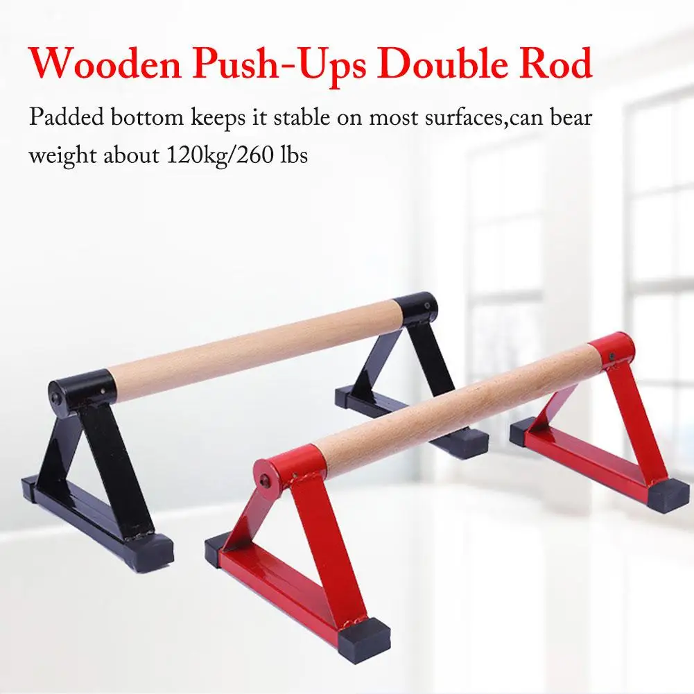 New Wooden Sport Push Up Stands Pushup Gym Exercise Training Chest Parallel Bar Double Rod Push-Up Stand Fitness Equitments