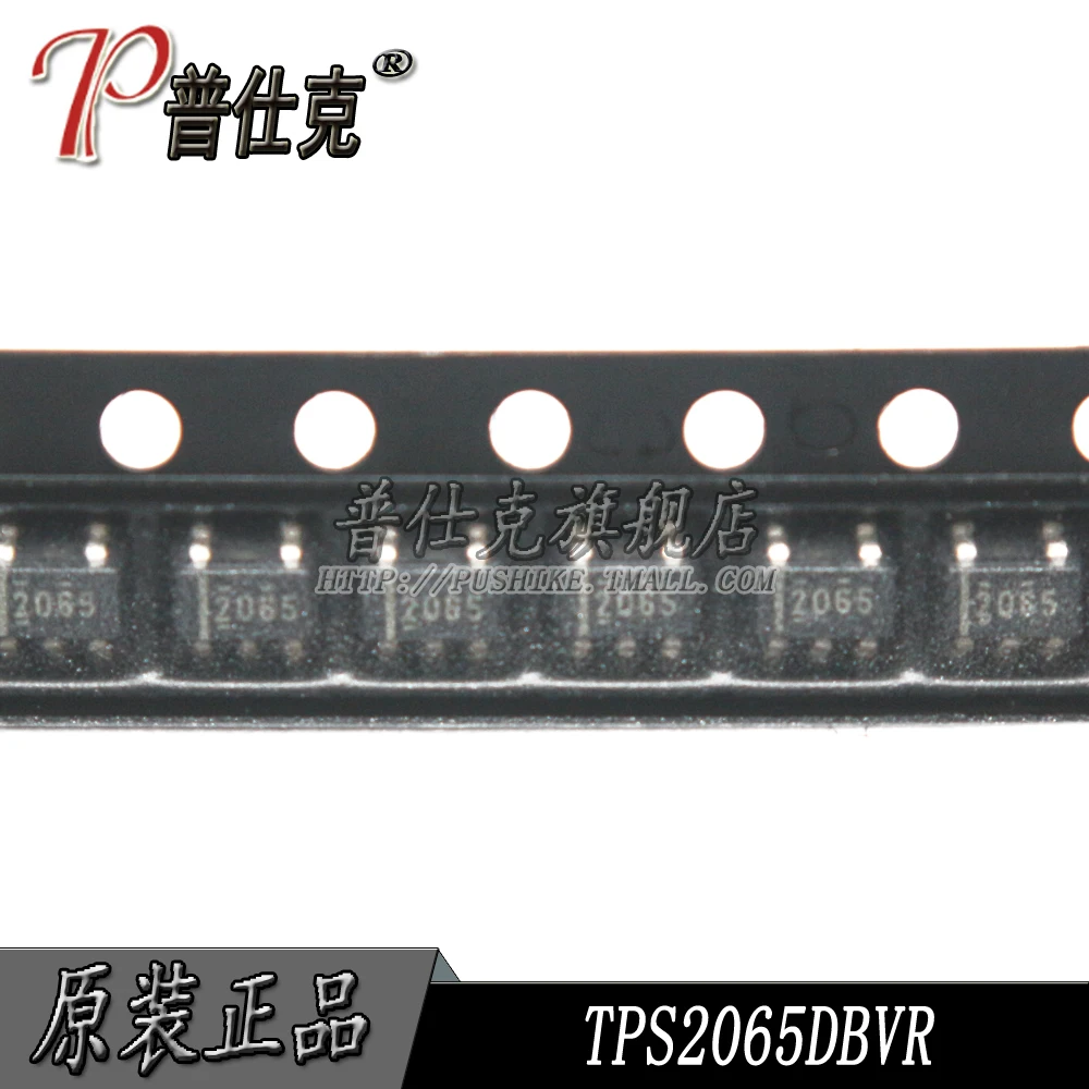 

Free shipping |TPS2065DBVR TPS2065DBVT SOT23-5 2065 10PCS