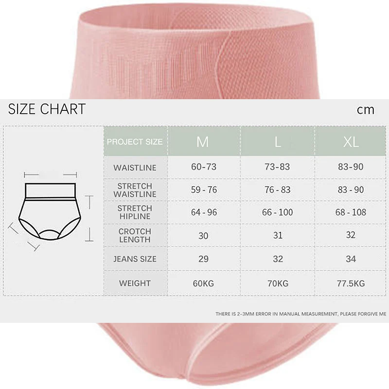 High Waist Panties Women\'s Underwear Seamless Hips Body Shapers  Briefs Waist Trainer Postpartum Tummy Shapewear abdomen Panties